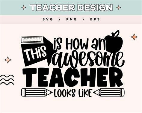 Download Free This Is How A Teacher Looks Like Printable