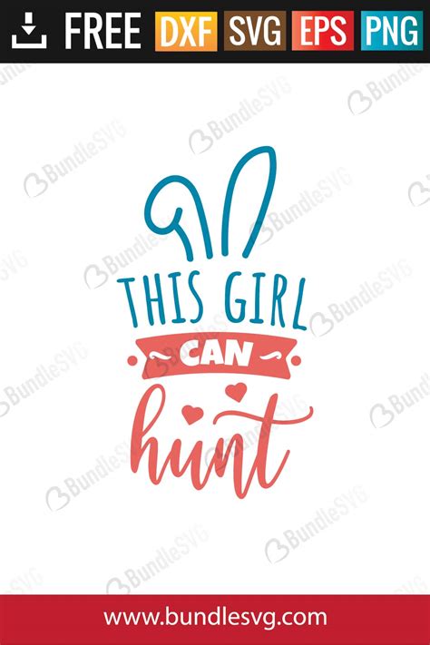 Download Free This chick can hunt SVG Files DXF Files