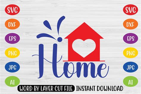 Download Free This is How I Roll Home SVG Cut File Printable