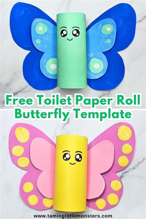 Download Free This is how I roll Printable Files For Crafts