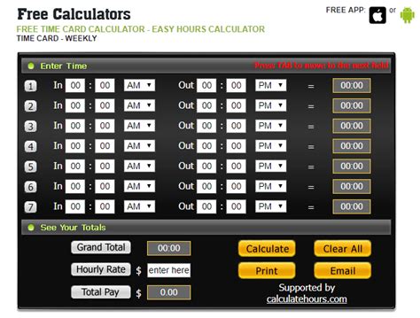 Free Time Card Calculator