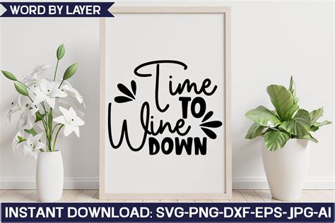 Download Free Time wine down svg Files DXF Files