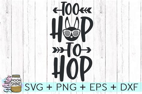 Download Free Too Hip To Hop Hop Commercial Use DXF Files