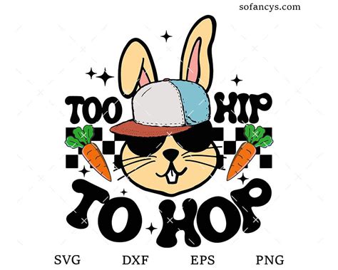 Download Free Too Hip To Hop Hop DXF Files