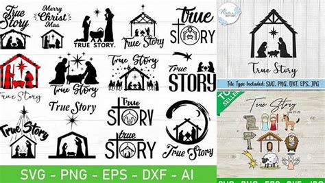 Download Free True Story Nativity SVG/DXF/EPS file Files DXF Files
