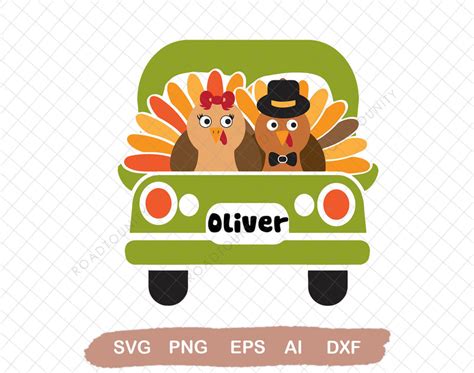 Download Free Turkey truck Files DXF Files
