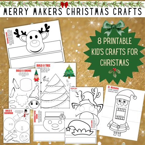 Download Free Very Merry Christmas For Crafts