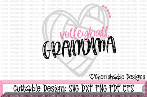 Download Free Volleyball Grandma Cutting File Files DXF Files