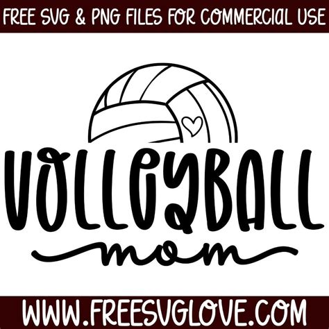 Download Free Volleyball Mom Cutting File Files