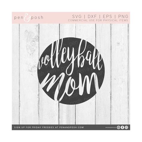 Download Free Volleyball Mom DXF Files