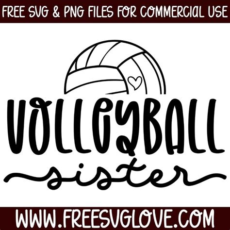 Download Free Volleyball Sister Cutting File Printable