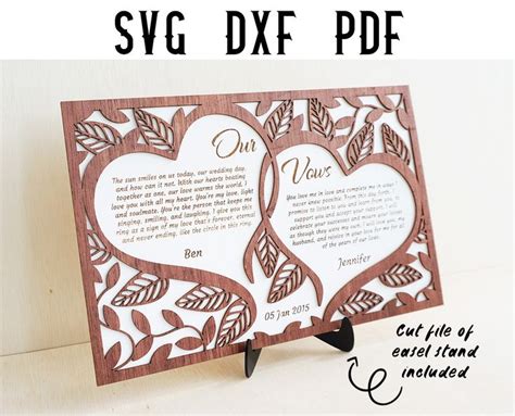 Download Free Vows SVG, Vows DXF, Cuttable File Commercial Use DXF Files
