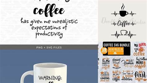 Download Free Warning Coffee SVG/PNG Graphic DXF Files