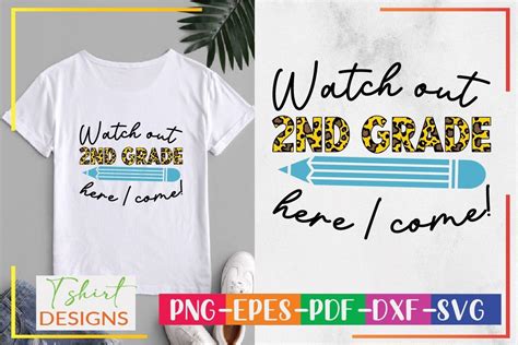 Download Free Watch Out 2nd Grade Cut Files