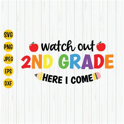 Download Free Watch Out 2nd Grade Cut Images