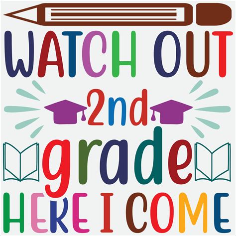 Download Free Watch Out 2nd Grade Printable