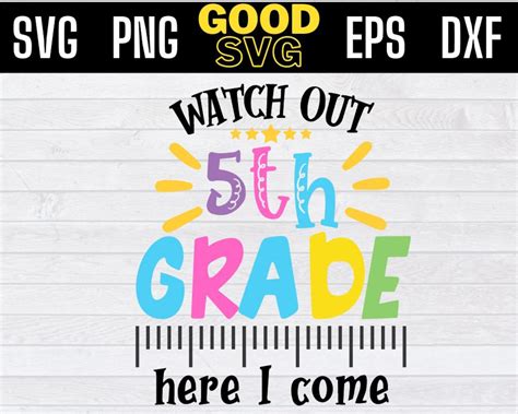 Download Free Watch Out 5th Grade Printable