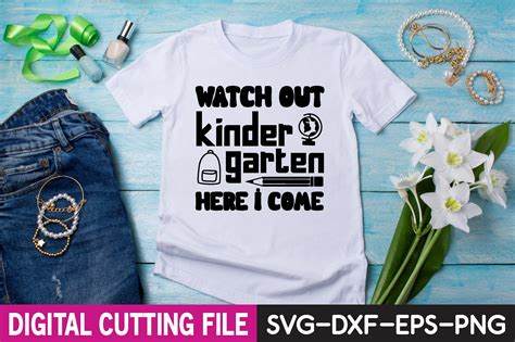 Download Free Watch Out Kinder Commercial Use