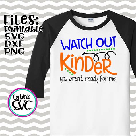 Download Free Watch Out Kinder Commercial Use DXF Files
