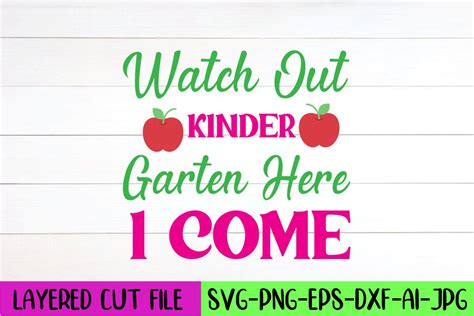Download Free Watch Out Kinder Files For Crafts