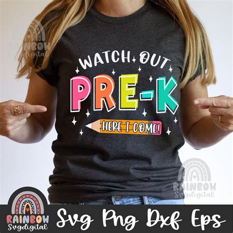 Download Free Watch Out Pre-K Silhouette DXF Files