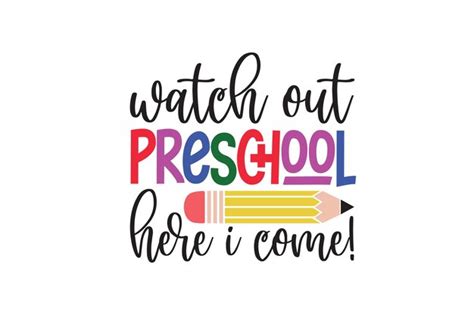 Download Free Watch Out Preschool Printable