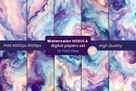 Download Free Watercolor Nebula Digital Paper Commercial Use DXF Files