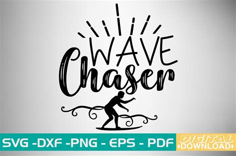 Download Free Wave Chaser SVG 016 DXF Files