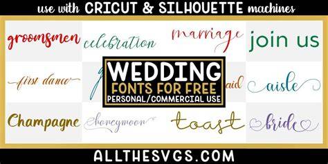 Say 'I Do' to Free Wedding Fonts for Commercial Use - Add a Touch of Elegance to Your Designs!