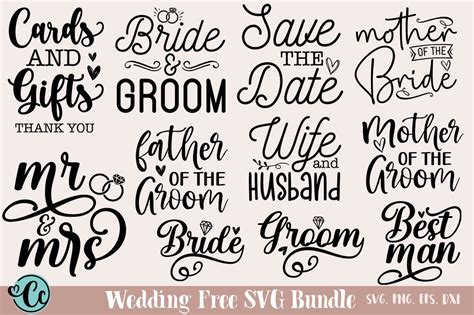 Download Free Wedding SVG bundle For Crafts