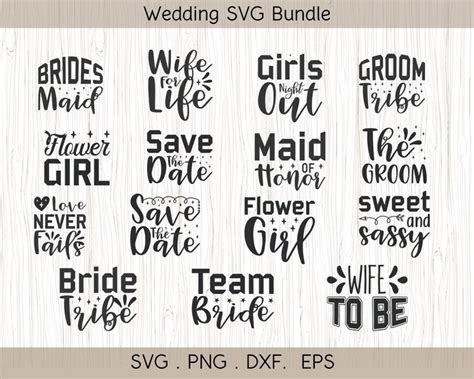 Download Free Wedding party SVG Bundle DXF Files