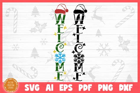 Download Free Welcome To Our Home Christmas Porch SVG Cut File Files DXF Files