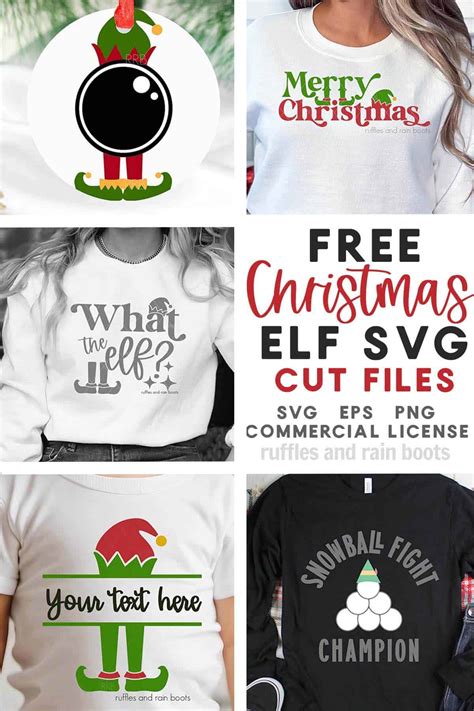 Download Free What the Elf Cut Files