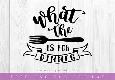 Download Free What the Fork | SVG | PNG | DXF Files DXF Files