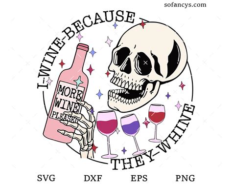 Download Free Whine mode Commercial Use DXF Files