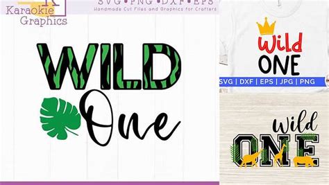 Download Free Wild One SVG Files DXF Files