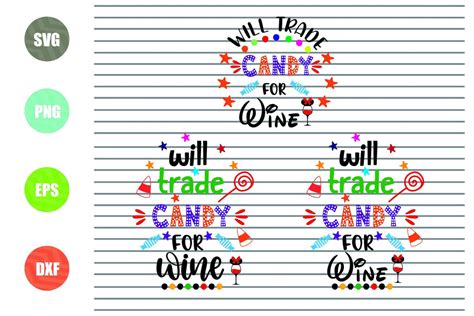 Download Free Will Trade Candy For Wine DXF Files