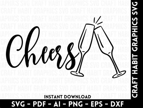 Download Free Wine Cheers! - SVG File, DXF File Cricut SVG DXF Files