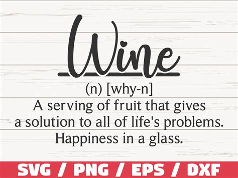 Download Free Wine Word Dictionary Definition SVG Cut File Commercial Use DXF Files