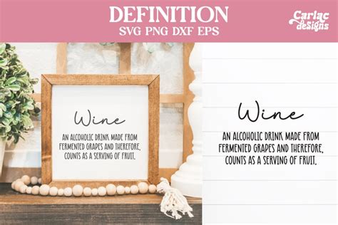 Download Free Wine Word Dictionary Definition SVG Cut File Cut Files