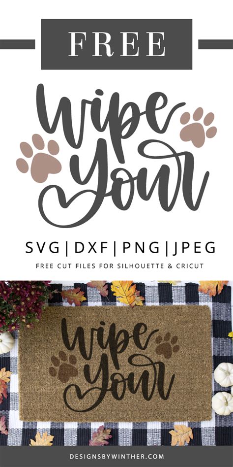 Download Free Wipe Your Paws Files DXF Files