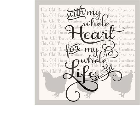Download Free With My Whole Heart Files DXF Files
