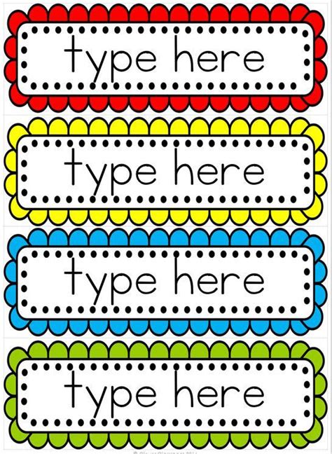 Free Word Wall Printables Pdf