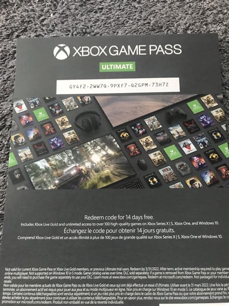 Free Xbox Game Pass Code