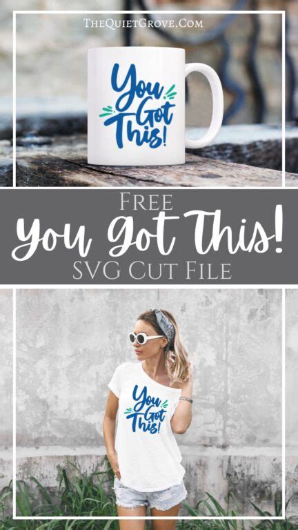 Download Free You Got This SVG Cut Files