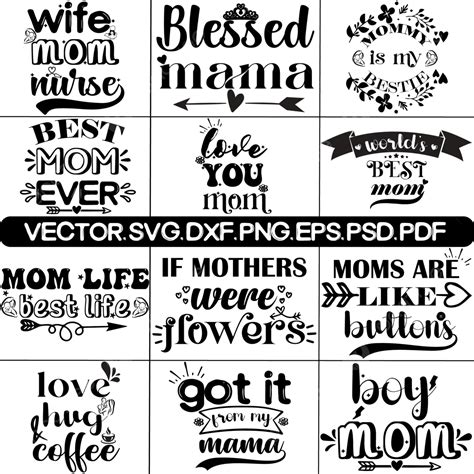 Download Free Your Text Transparent SVG Commercial Use DXF Files