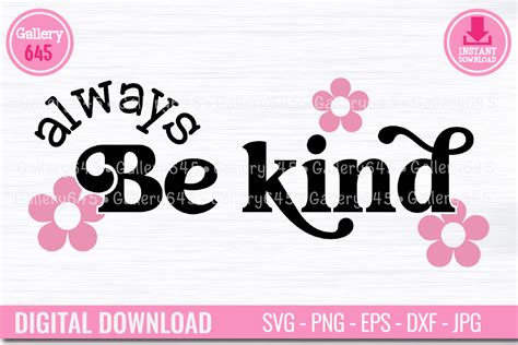 Download Free always be kindsvg Files