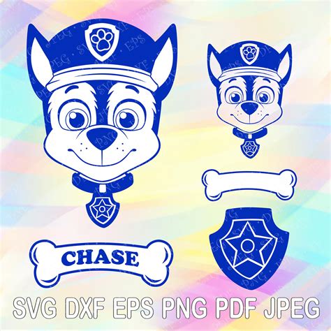 Download Free chase adventure Files DXF Files