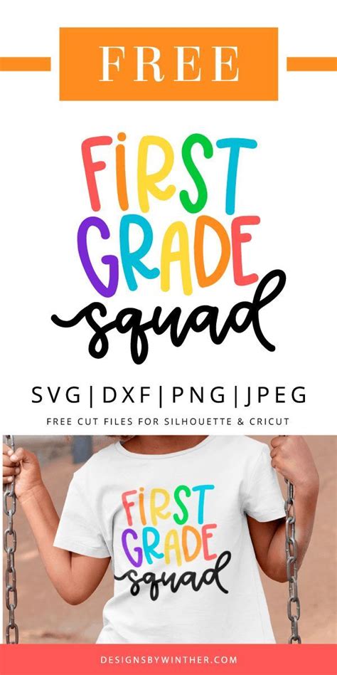 Download Free first grade SVG Crafts