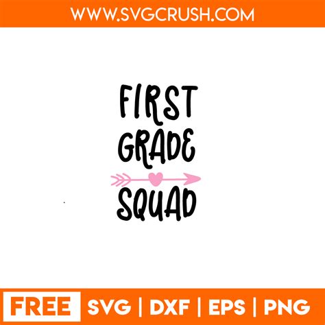 Download Free first grade SVG Cut Files